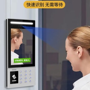 Building intercom high-definition face recognition access control system high-definition intelligent monitoring video intercom host intelligent doorbell