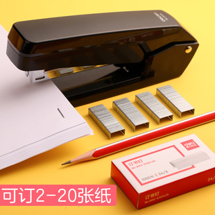 Deli 360 degrees rotatable stapler student stapler standard multi-function stapler large heavy duty