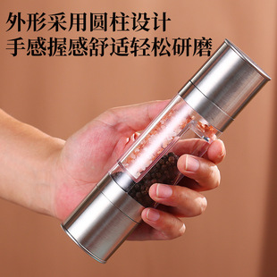 Cross-border dual-purpose stainless steel pepper sea salt grinder double bin pepper grinder double head manual pepper grinder