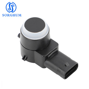 Applicable to Mercedes-Benz car accessories reversing radar parking sensor electric eye sensor A0009052402