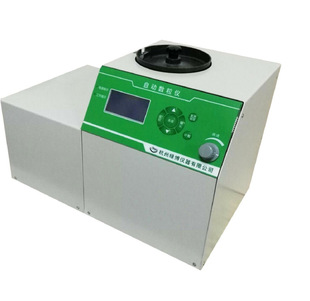 TJD-800 Seed Purity Analysis Table