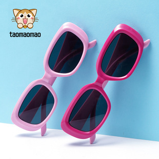 Factory new children's mirror legs with logo sunglasses high sense HD polarized sunscreen sunglasses wholesale women
