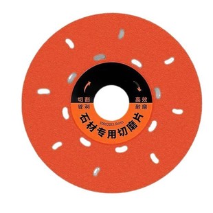 Orange Stone Cutting and Grinding Pieces Electrical All-Ceramic Thin Cutting and Grinding Pieces Special Cutting Pieces for Rock Slab