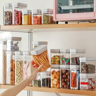 Kitchen Food Sealed Jar Plastic Storage Box Transparent Press Storage Jar Grain Sealed Box Storage Jar