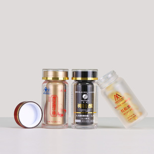 60ml Круглая бутылка для высококачественных медицинских продуктов для здоровья бутылка акриловая двухслойная бутылка для порошка спор женьшеня Ganoderma lucidum мягкая капсула для таблеток