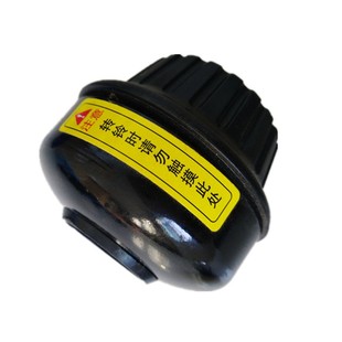 Shared bicycle bell bicycle old-fashioned bell folding electric scooter Bell riding modification accessories speaker
