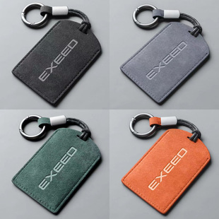 Classic General Motors Card Key Case Case Fur Protective Case NFC Card Case 2024 Leather Case for Men and Women