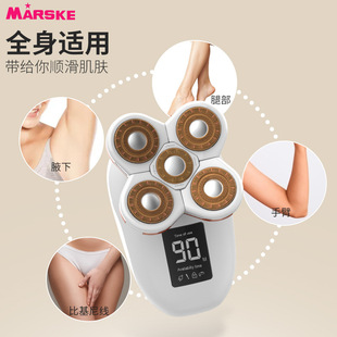 New Ladies Shaving Electric Multifunctional Five-head Floating Hair Removal Instrument Washing Face Household Cross-border trimmer