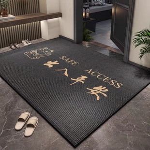 Festive entrance high-grade red entrance floor mat simple entrance mat door carpet dirt-resistant and easy to take care
