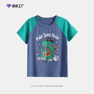 Summer children's European and American style t-shirt boys dinosaur pattern t new cotton cartoon short sleeve top factory wholesale