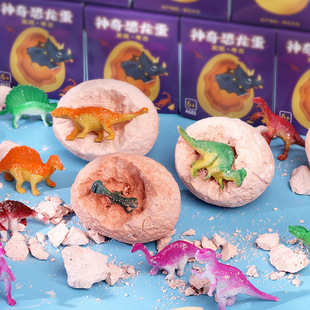 National Trend Ancient Style Kidsren's Gift Rewards Primary School Students Creative and Practical Whole Class Sixth Grade Opening Prizes Cheap Gifts