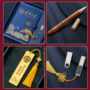 To be no. 1 notebook gift box suit customized student prizes senior high school entrance examination refueling inspirational gifts China