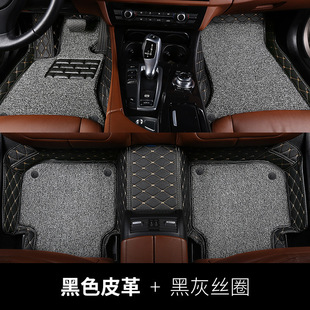 Haval h6 красный кролик f7x Гарвардский бог зверь дракон h2 крутая собака большая собака f5 Great Wall m4m6 коврики авто все окружены
