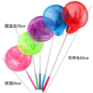 Children's insect catching butterfly net retractable fishing net bag folding bucket outdoor fishing bucket stall hot sale