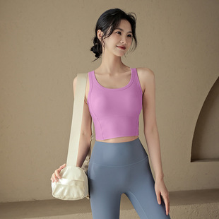 Sports underwear women's back shockproof yoga clothes vest integrated professional running training fitness bra bra summer