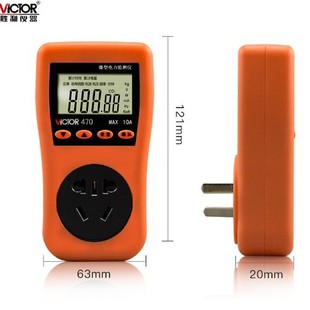 Victory Instruments VC470 гнездовой тестер мощности высокой мощности