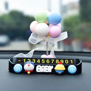 Doraemon car temporary parking plate doll moving car number plate jingdang cat car ornaments
