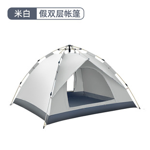 Outdoor supplies beach 3-4 people Travel double automatic tent camping outdoor tent double camping tent