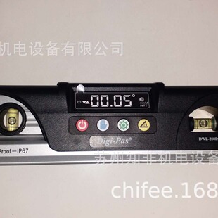 Singapore Digi-Pas DWL-280PRO Two-dimensional Column Level DWL600 Spot DWL80