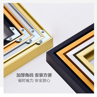 Simple narrow aluminum alloy poster frame wall-mounted photo 4K8K cross stitch Diamond painting puzzle mirror mounting
