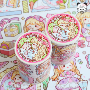 Tirado Tape Rose Princess Wide Edition Tape Cute Girl's Heart Hand Account Tape Sticker Special Oil and Paper Tape