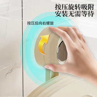 Suction Cup Pot Cover Rack Placer Punch-free Wall-mounted Kitchen Storage Rack Multifunctional Cuisine Rack Powerful Suction Plate