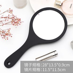 Beauty Salon Special Mirror Handheld Makeup Mirror Large Round Hand Wooden Oral Portable HD Handle