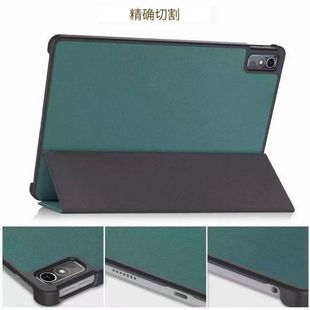Применимо к 2024 ipad pro13 caster air6 кожаный чехол/чехол air 13 кожаный чехол