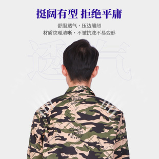 Labor protection coat overalls thickened uniform camouflage blue coat Denim transport clothing dustproof coat tooling printing