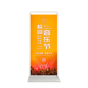 Оптовая Продажа с фабрики дверная витрина 80*180 железная ветрозащитная вода Yi Labao внутренняя и наружная рекламная стойка для плакатов
