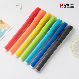 Ruyiyoupin signature pen custom logo plastic frosted high-end business neutral pen black 0.5 water-based pen