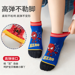 Children's socks Spider-Man men's socks 1-12 years old cartoon trendy cool boys spring and summer new short cotton socks