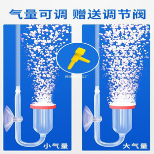 Fish Tank Oxygenation Oxygen Pump Air Refiner for Aquatic Plant Tanks Silent Mini Nano Disc Bubble Stone Fish Farming Others