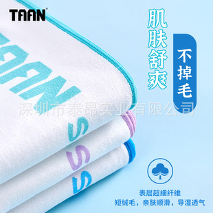 Taiang TAAN Спортивные полотенца хлопчатобумажное поглощение пота осенние мужские и женские фитнес бег вытирания пота мода минималистское банное полотенце
