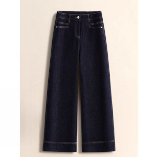 All-match dark blue Jeans Women's 2025 Spring and Autumn New High Waist Slimming Small Straight Leg Wide Leg Long Pants