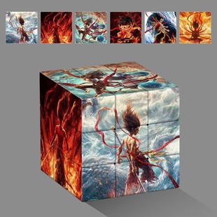 Детская развивающая игрушка Nezha Rubik's Cube уровня 3 для учащихся начальной школы, трансформируемый антистресс, подарок на день рождения для мальчиков.