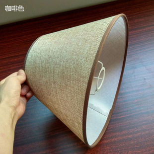 E27 Lampshade Accessories Linen Lampshade Table Lamp Wall Lampshade DIY Bedroom Bedside Hotel Hotel Floor Lampshade Remaining Room
