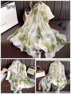 Yourou Yarn Super Fairy Outdoor New Silk Scarf High-end Seaside Sunscreen Travel Holiday Beach Towel Imitation Silk