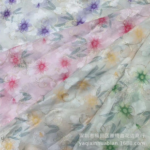 New Gold Thread Embroider Printed Embroider Fabric New Product Printed Cut Out Embroider Fabric Printed Multi-color Embroider