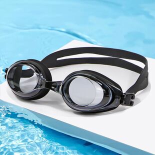 Swimming goggles large frame adult unisex anti-fog HD swimming glasses children swimming goggles professional set of equipment wholesale