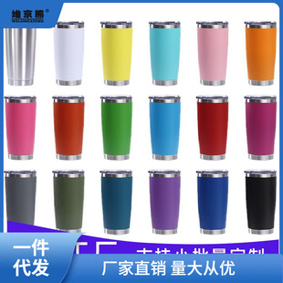 Большой 900ML Cup Cup 600ml Ice Ba Cup Спрей Кубок Пивной стакан с холодной водой Cup Изоляющая нержавеющая сталь Подарок Ping