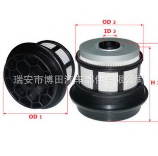 33818Mp P 551081   Pf7698 Fd4596 Ff5418 1843162 C91 Fd4596 F81Z-