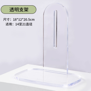 Hamster Running Wheel Bracket Acrylic Transparent Bracket Metal Iron Plastic Bracket Golden Bear Toy Accessories
