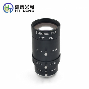 Manual focusing lens 5-100mm HD telephoto 20x zoom CS port monitoring intelligent vision industrial lens