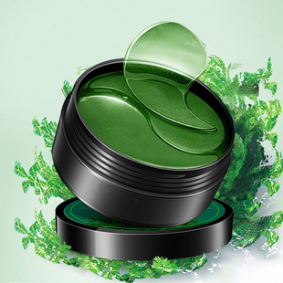 OPOSI moisturizing seaweed eye mask collagen eye mask green seaweed source manufacturer Douyin Kuaishou same style