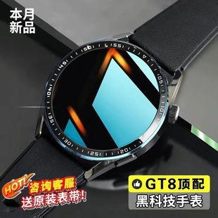 2024 новый gt5pro Китай Q Северный watch умные часы gt4 многофункциональный Bluetooth сердечный ритм движения водонепроницаемый в