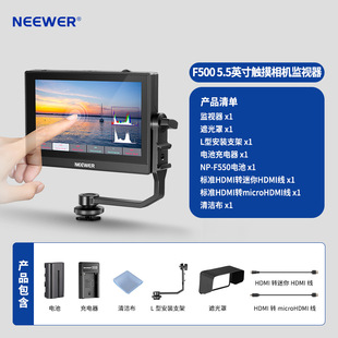 NEEWER/Newer F100 7 "HD Monitor SLR Camera Micro Single Camera Display Viewfinder