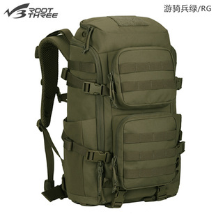 MS7511 45L Phantom Backpack Outdoor Mountaineering Backpack 500D Nylon Hiking Camping 3 Day Bag Backpack