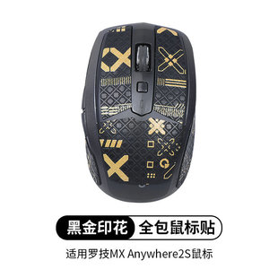 Applicable to Logitech MX Anywhere3s anti-slip stickers mouse lizard skin anywhere2s stickers sweat-proof printing
