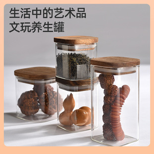 ✅ Golden Crown's New Transparent Glass Sealed Jar Kitchen Storage Jar Grain Storage Jar Square Acacia Wood Cover Glass